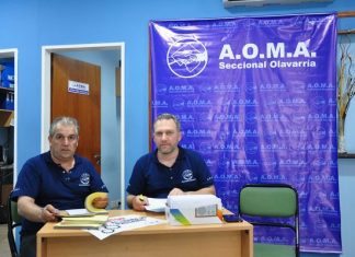 Cuarta y última entrega de becas de 2017